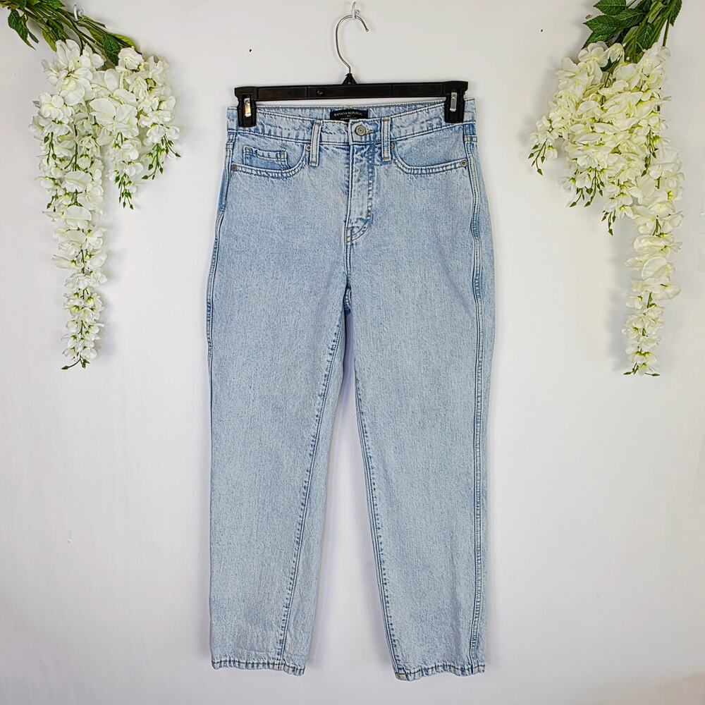 Banana Republic High Rise Straight Jeans 27/4 Petite Light Wash Momcore Denim